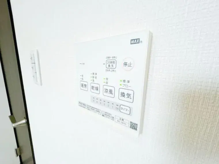 4LDK Ciudad de Miyako, Prefectura de Iwate (35)