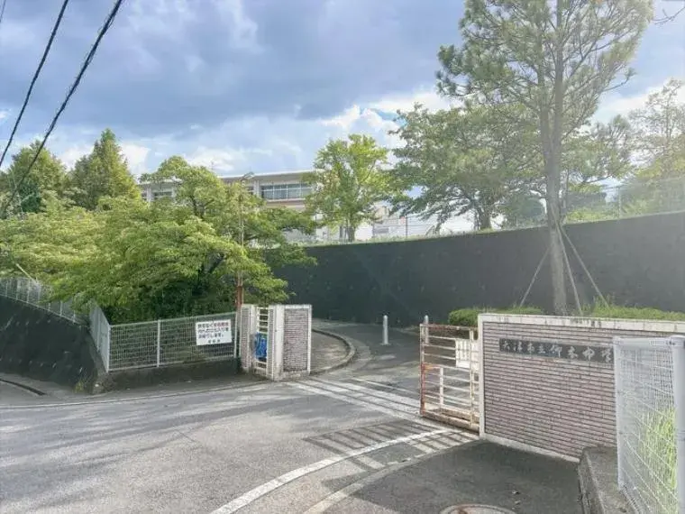 [4SLDK Property] Otsu City, Shiga Prefecture (24)