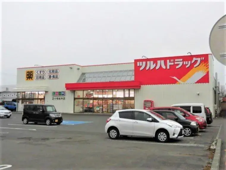 4LDK Property Muroran City Hokkaido (34)