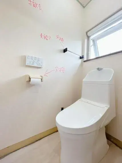 عقار 5LDK مدينة Chitose، Hokkaido (31)