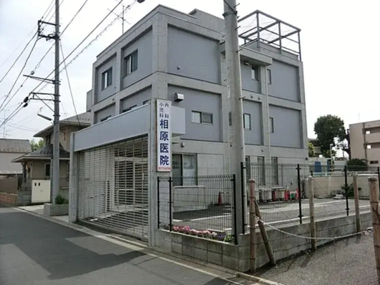 Propiedad 4LDK Ciudad de Sagamihara Prefectura de Kanagawa (6)