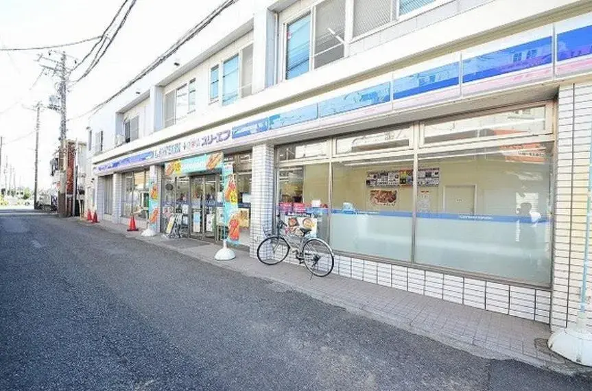 Propiedad 4LDK Ciudad de Sagamihara Prefectura de Kanagawa (9)