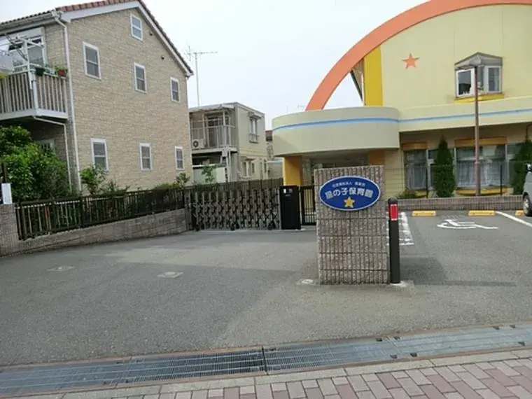 4LDK 相模原市 神奈川県 (6)