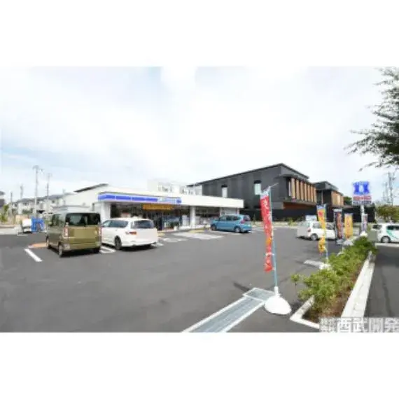 4LDK Bien immobilier Ville de Kiyose Tokyo (24)