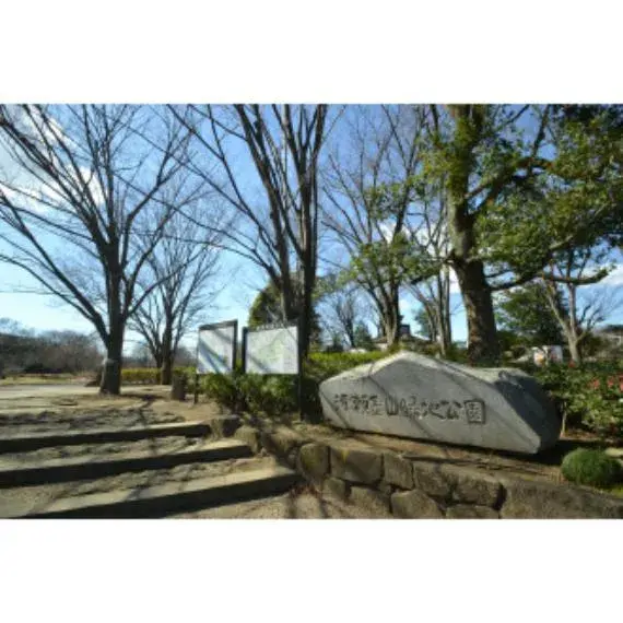4LDK Bien immobilier Ville de Kiyose Tokyo (27)