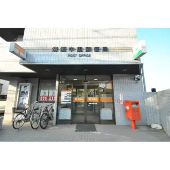 4LDK Bien immobilier Ville de Kiyose Tokyo (29)