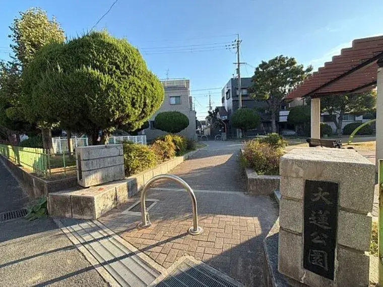 Akiya in Osaka