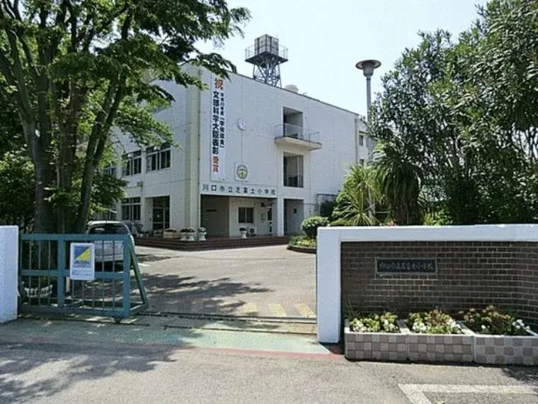 Propiedad 2DK Ciudad de Kawaguchi Prefectura de Saitama (7)
