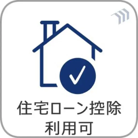 3LDK+S Property Ageo City Saitama Prefecture (15)