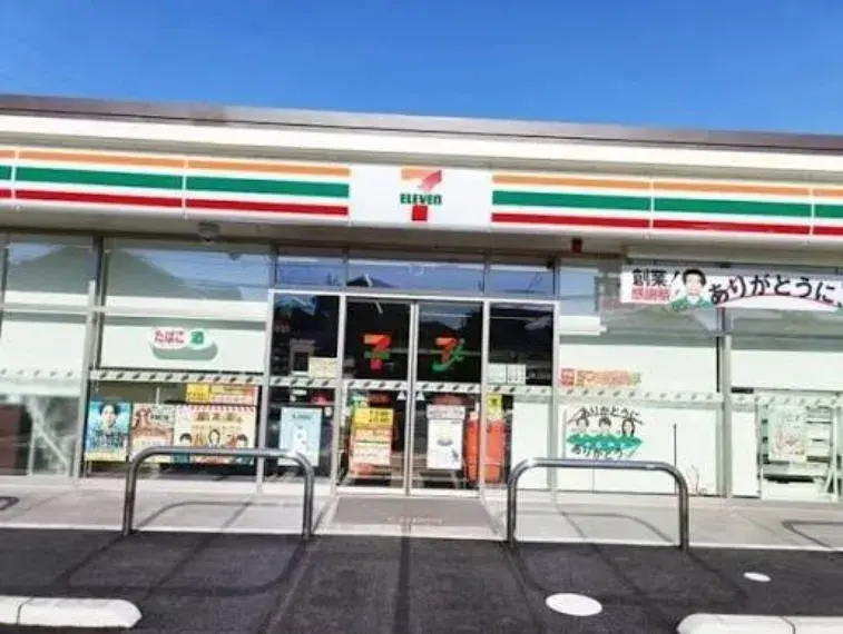 3LDK+S Property Ageo City Saitama Prefecture (19)