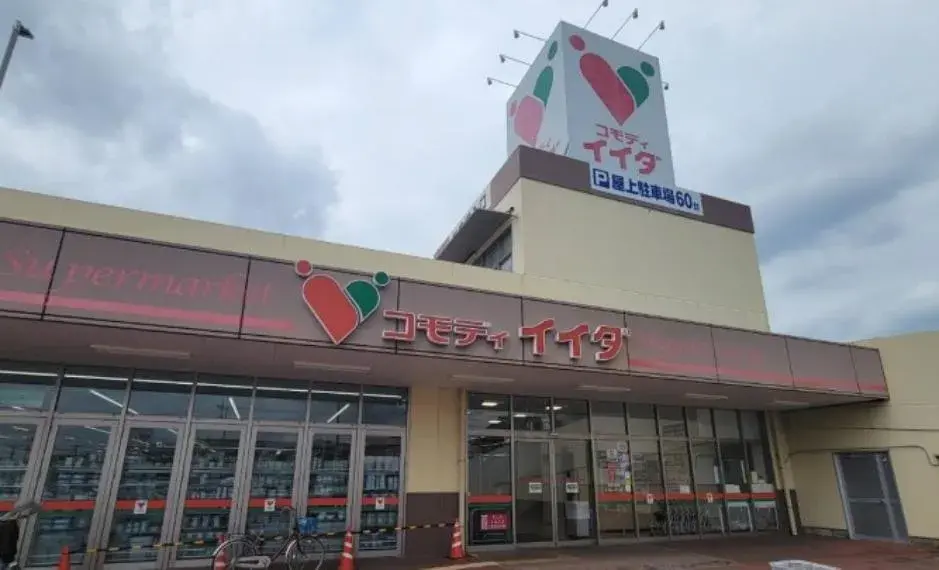 3LDK+S Property Ageo City Saitama Prefecture (20)