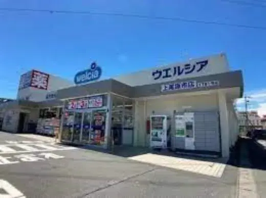 3LDK+S Property Ageo City Saitama Prefecture (21)