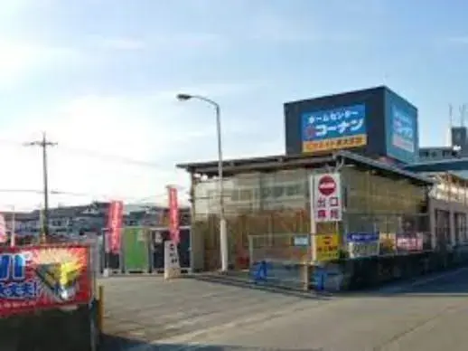 3LDK+S Property Ageo City Saitama Prefecture (24)
