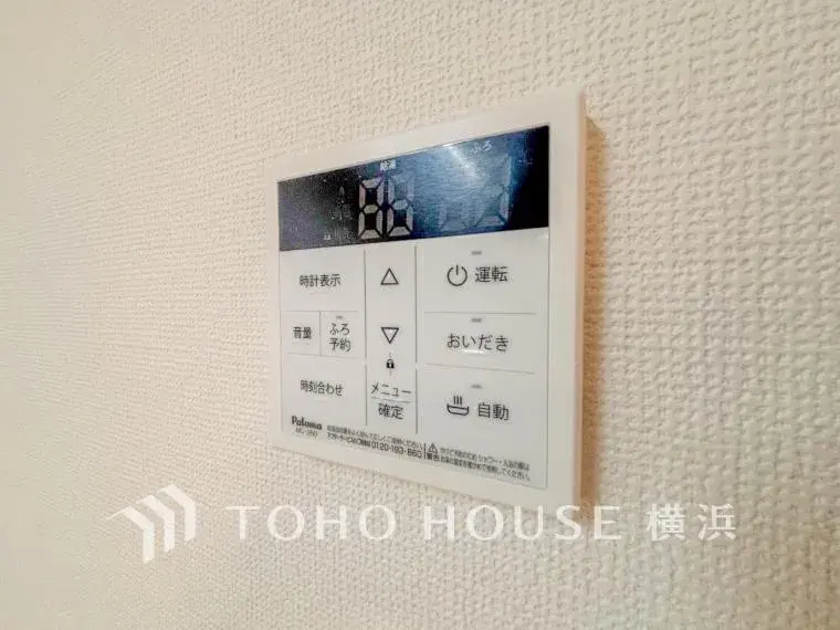 4LDK Property Konan-ku, Yokohama City, Kanagawa Prefecture (26)