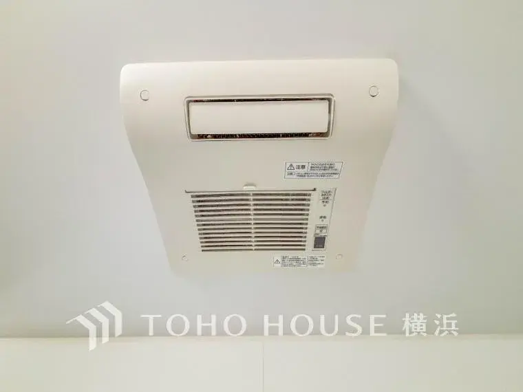 4LDK Property Konan-ku, Yokohama City, Kanagawa Prefecture (27)
