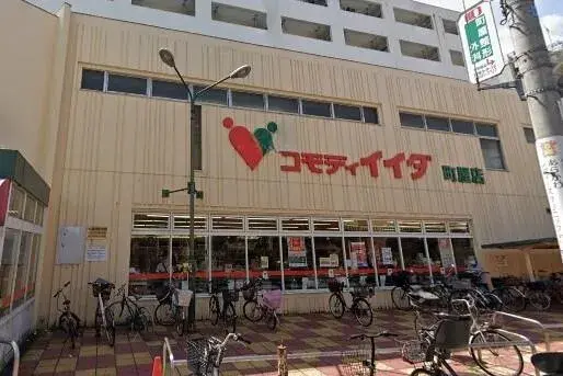 Tokyo Arakawa-ku 2LDK Property (8)