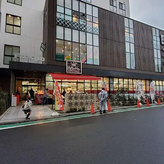 3LDK Property Arakawa-ku Tokyo (17)