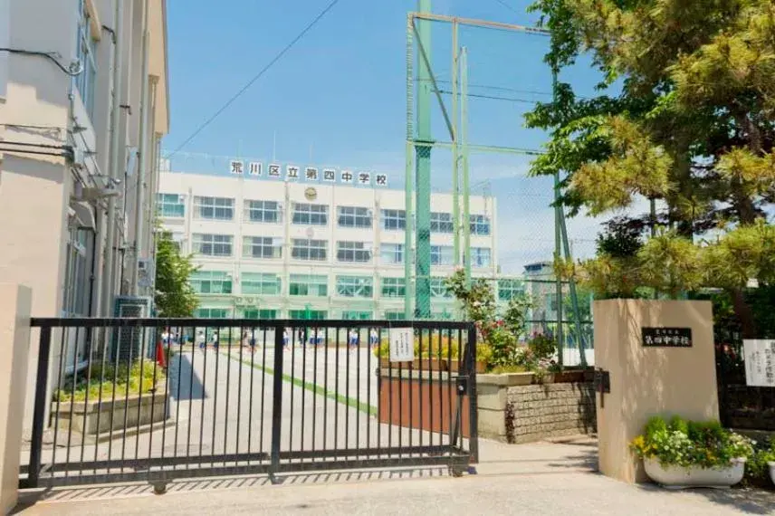 3LDK Property Arakawa-ku Tokyo (9)