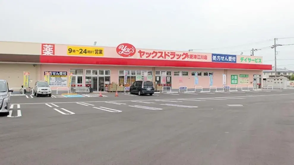 4LDK Property Kisarazu City Chiba Prefecture (15)