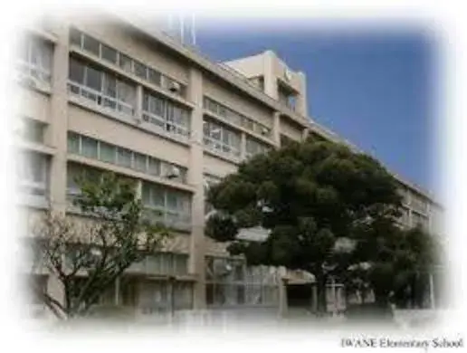 4LDK Property Kisarazu City Chiba Prefecture (9)