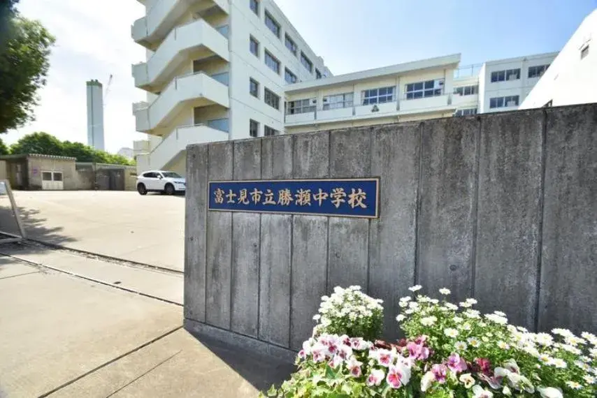 5DK Ville de Fujimi Saitama (26)