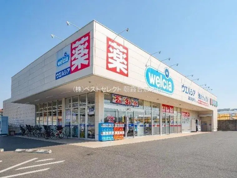 5DK Ville de Fujimi Saitama (27)