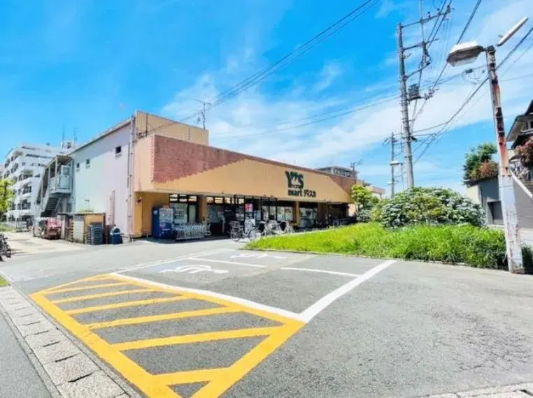 4LDK Property Funabashi City Chiba Prefecture (2)