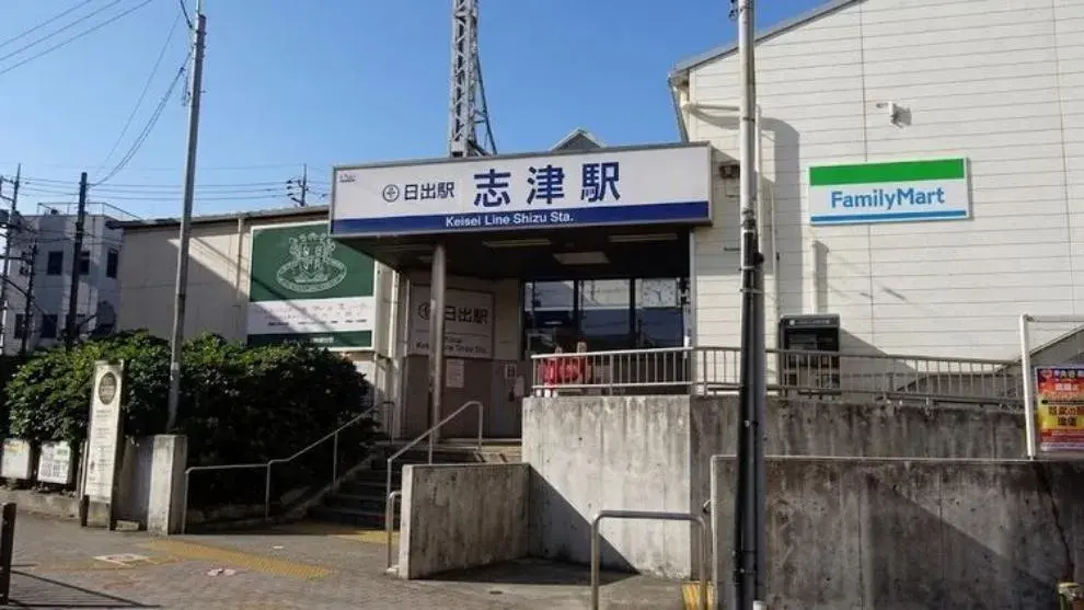 4LDK Sakura City Chiba Prefecture (4)