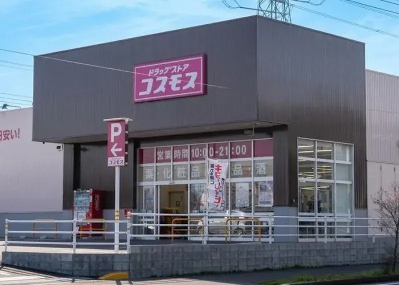 4LDK Sakura City Chiba Prefecture (10)