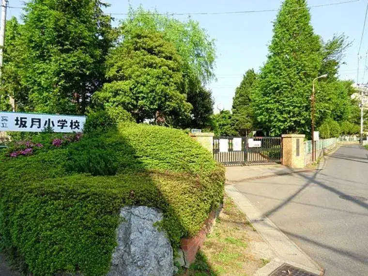 4LDK Property Chiba City Chiba (31)