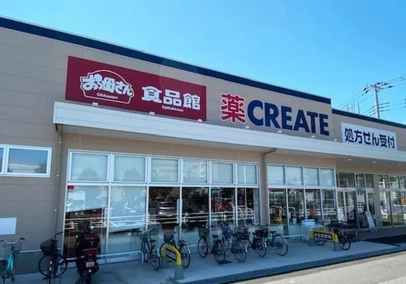 4LDK Property Chiba City Chiba (33)