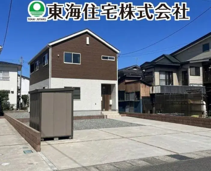 Akiya in Fukushima