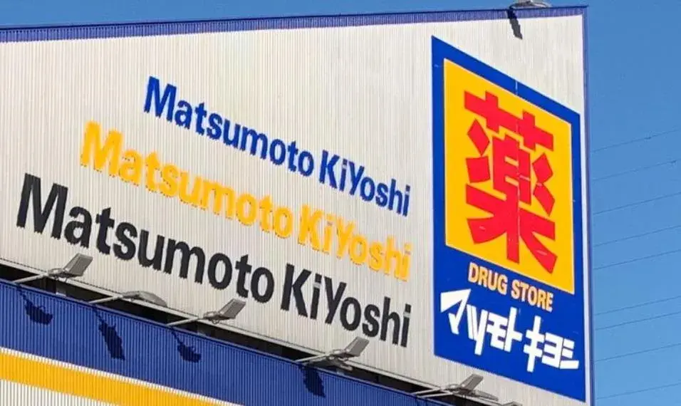 Propiedad 4LDK en la ciudad de Aizuwakamatsu, prefectura de Fukushima (6)
