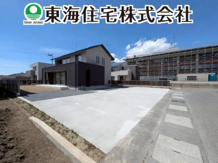 Akiya in Fukushima