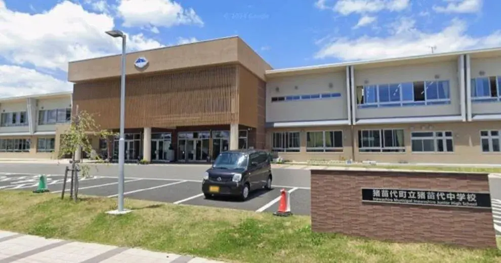عقار 5SLDK في Inawashiro-machi, Yama-gun, Fukushima Prefecture (29)