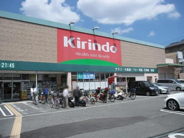 2LDK Fujidera City Osaka Prefecture (5)
