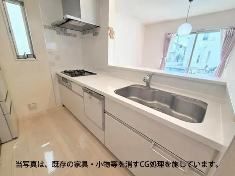4LDK Property Chigasaki City Kanagawa Prefecture (8)