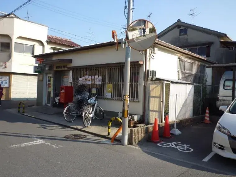 Akiya in Osaka