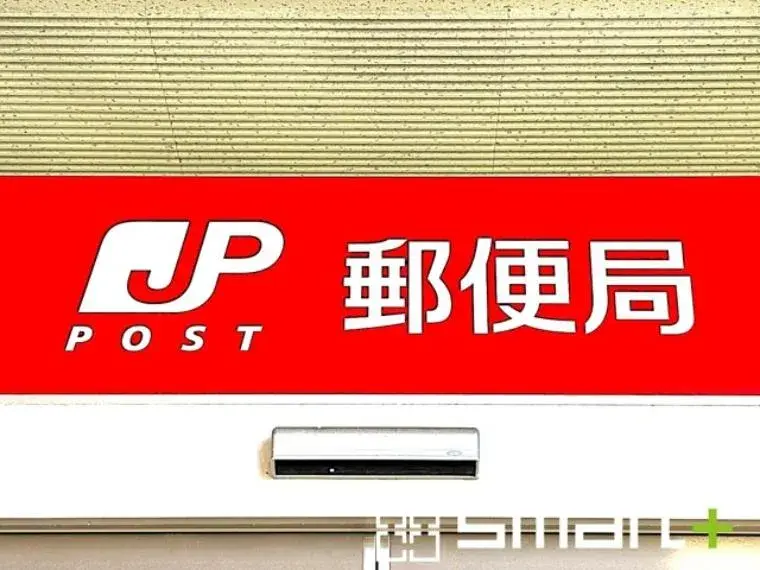 3SLDK Property Kamagaya City Chiba Prefecture (28)