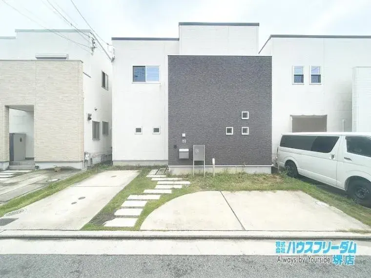 Akiya in Osaka