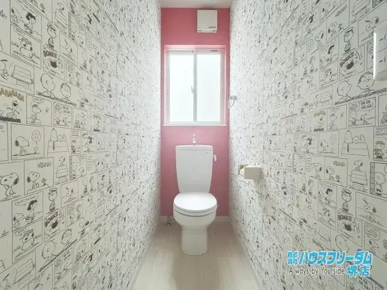 3LDK Property Sakai Ward Osaka Prefecture (30)