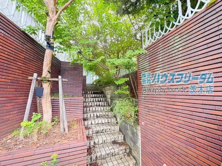 7LDK Property Ibaraki City Osaka Prefecture (26)