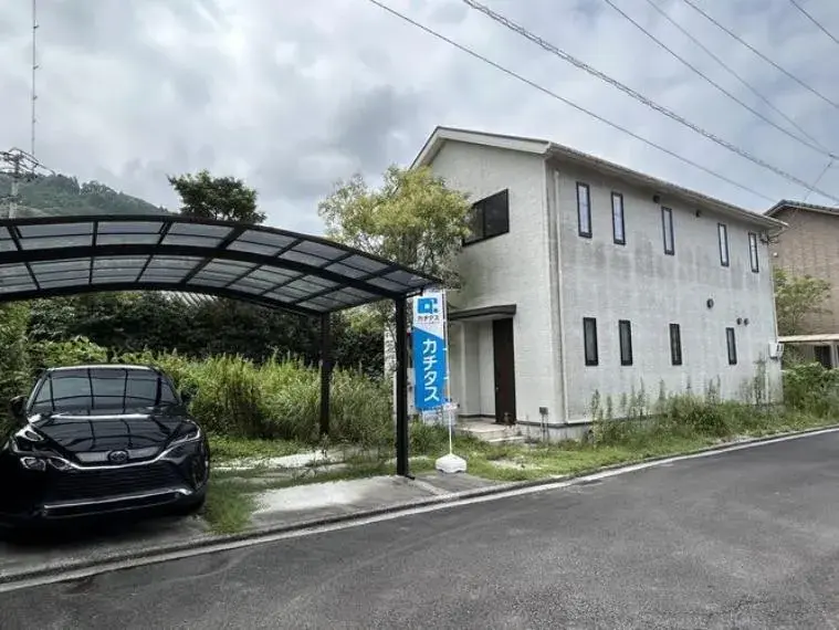 Akiya in Ehime