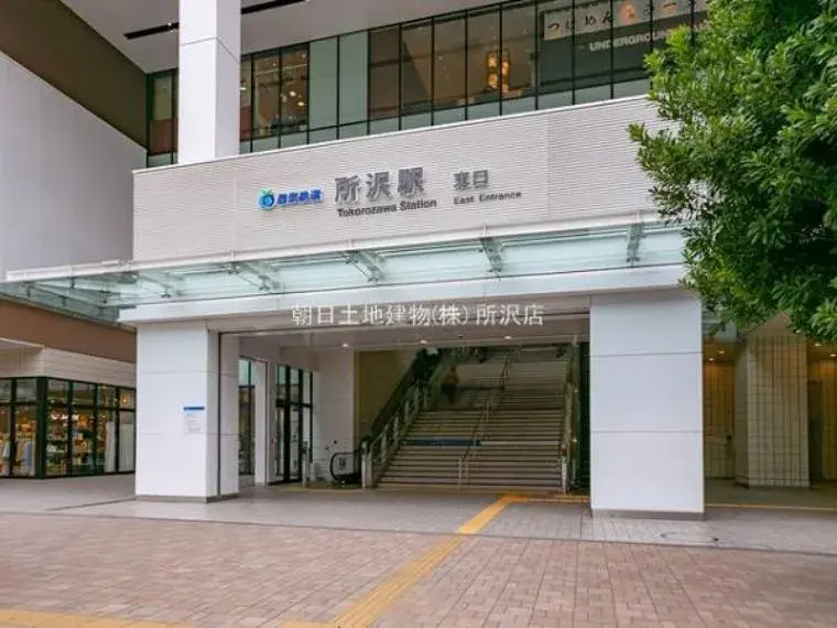 3LDK Ciudad de Tokorozawa Prefectura de Saitama (13)