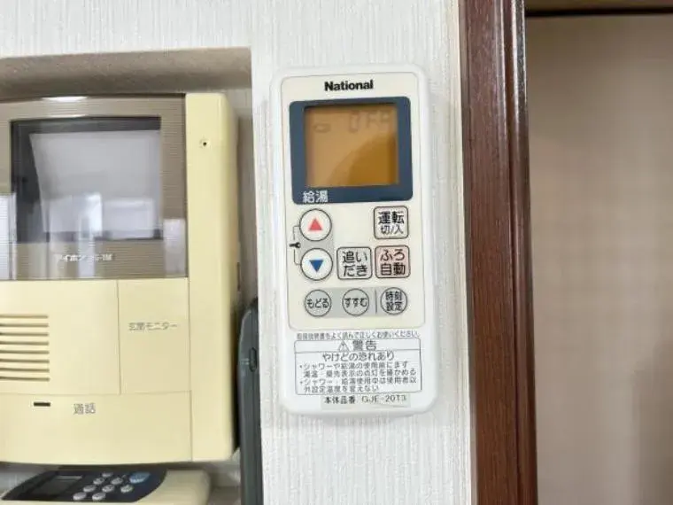 4LDK+S物件 ふじみ野市 埼玉県 (28)