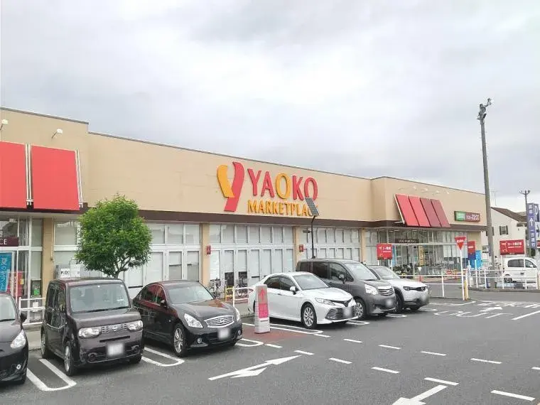 4LDK+S物件 ふじみ野市 埼玉県 (35)