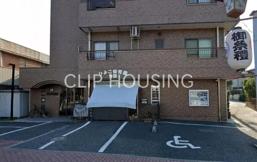 4LDK Sagamihara-shi Chuo-ku Préfecture de Kanagawa (2)
