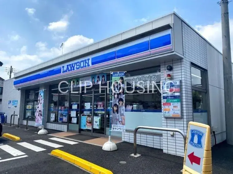 4LDK Sagamihara-shi Chuo-ku Préfecture de Kanagawa (9)