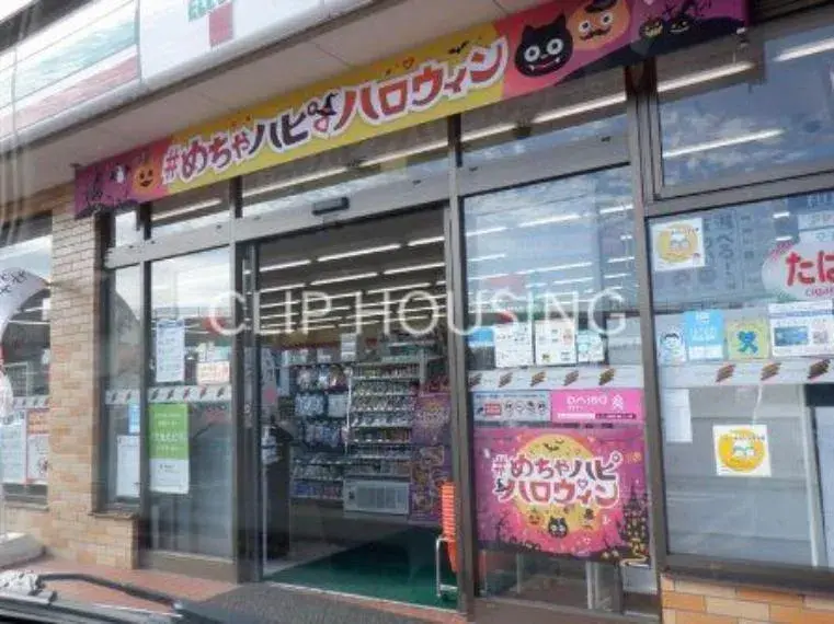 Propiedad 4SLDK Ciudad de Isehara, Prefectura de Kanagawa (6)