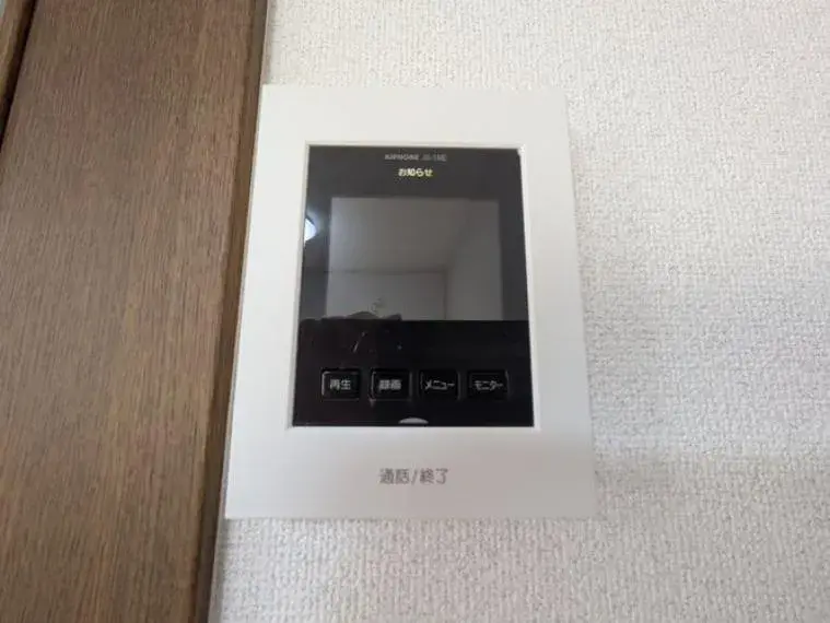 4LDK Property Moriyama City Shiga Prefecture (31)